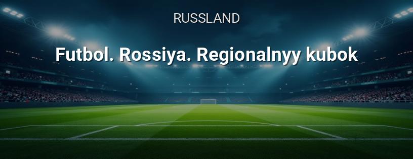 Russischer Regionalpokal im Fußball Logo