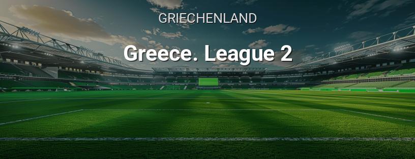 Griechische Meisterschaft. Liga 2 Logo