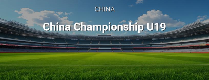 Chinesische U19-Meisterschaft Logo