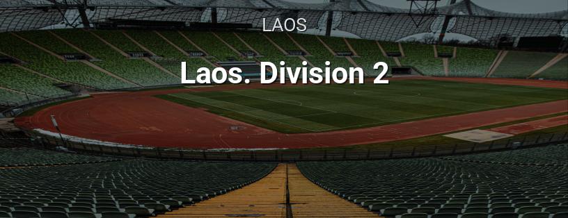 Laos-Meisterschaft. Division 2 Logo