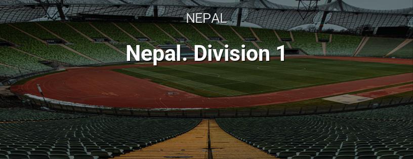 Nepal-Meisterschaft. Division 1 Logo