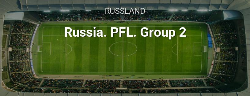 Russische Meisterschaft. PFL. Gruppe 2 Logo