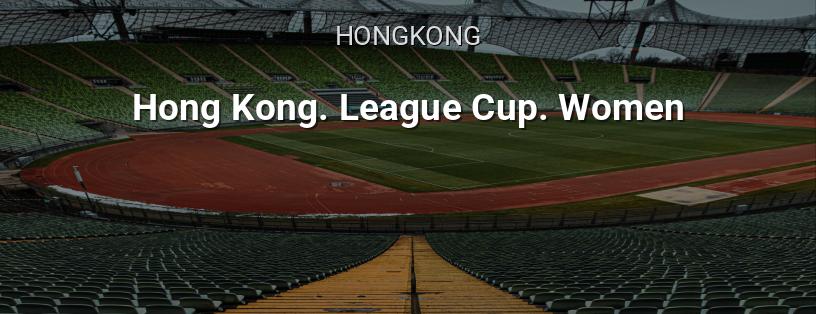 Hongkong Liga-Pokal. Frauen Logo