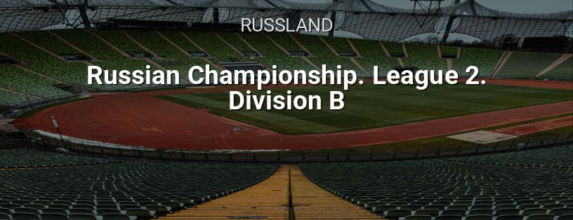 Russische Meisterschaft. 2. Liga. Division B Logo