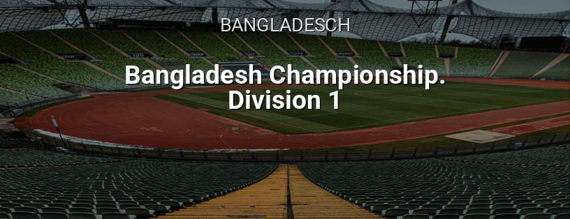 Bangladesch-Meisterschaft. 1. Division Logo