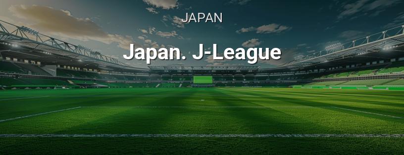 Japanische Meisterschaft (J1 League) Logo