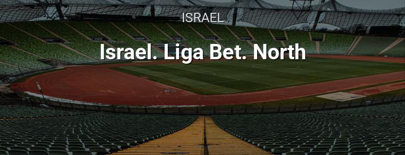 Israelische Meisterschaft. Liga Bet Leumit. Nord Logo