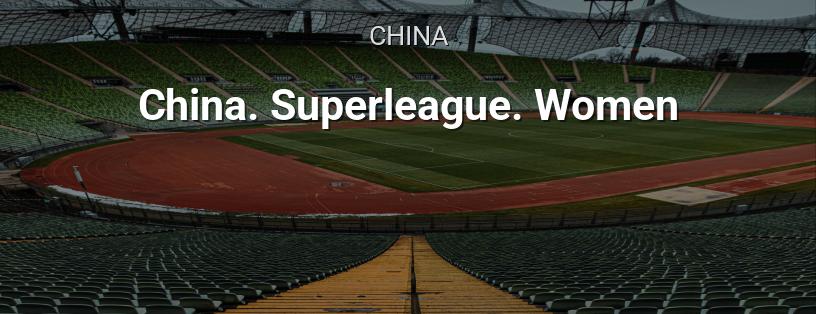 Chinesische Frauen-Superliga Logo