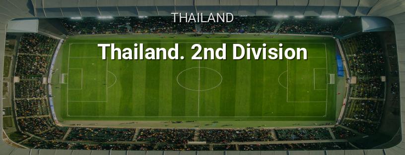 Thailändische Division 2 Meisterschaft Logo