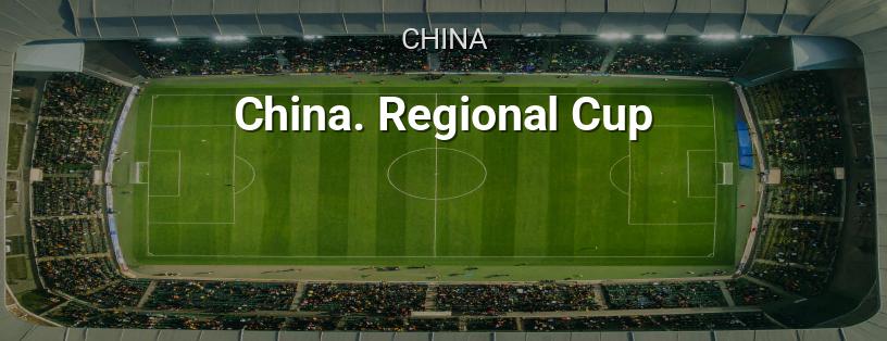 China Regional Cup Logo