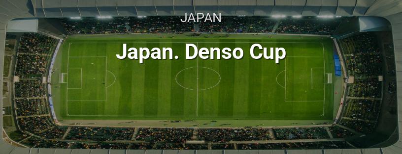 Japanien. Denso Cup Logo