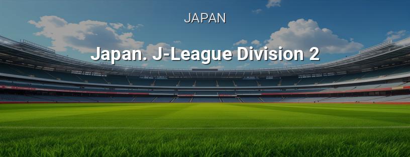 Japanische Meisterschaft. Zweite Division Logo