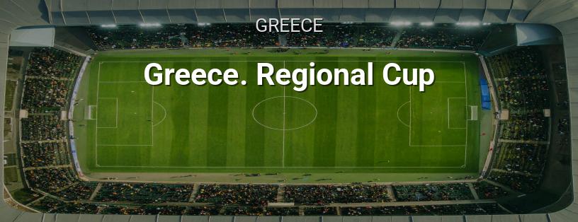 Football. Greece. Regional Cup. Achaea. Round of 16 logo