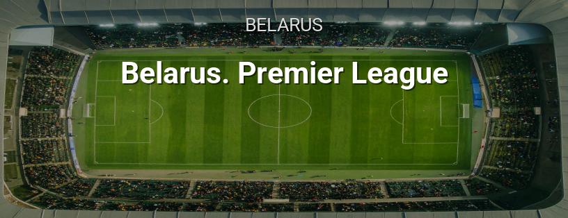 Belarusian Premier League logo