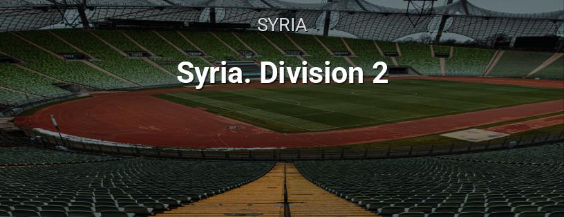 Syrian Championship. Second Division logo