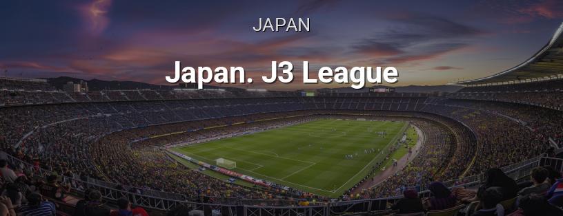 Japan Championship. Third Division logo