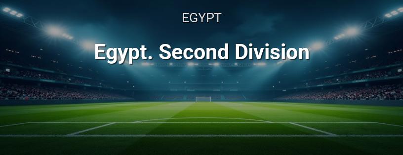 Egyptian Second Division Championship logo