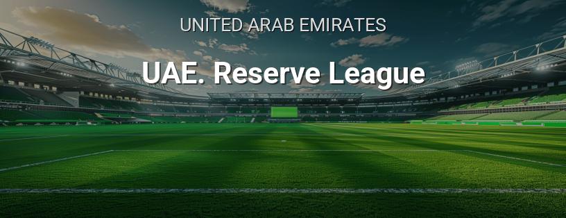 UAE Reserve League Championship logo