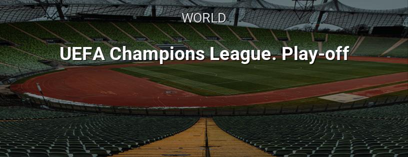 UEFA Champions League Playoffs logo