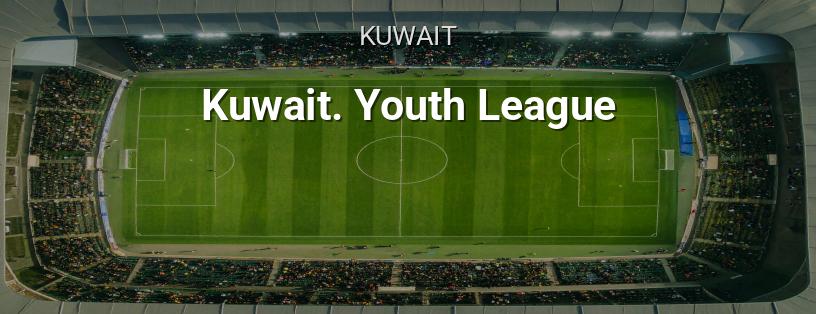 Campeonato de Kuwait. Liga Juvenil logotipo