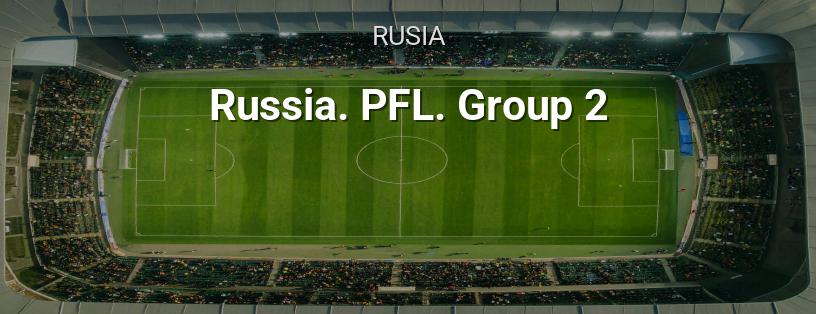 Campeonato de Rusia. PFL. Grupo 2 logotipo