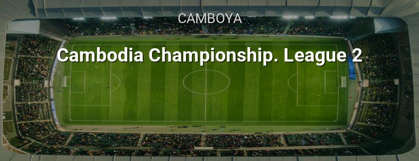Campeonato de la Segunda Liga de Camboya logotipo