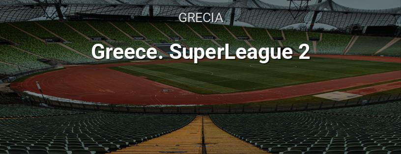 Campeonato de Grecia. Superliga 2 logotipo