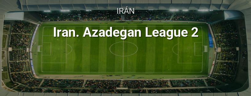 Campeonato de Irán. División 2 logotipo