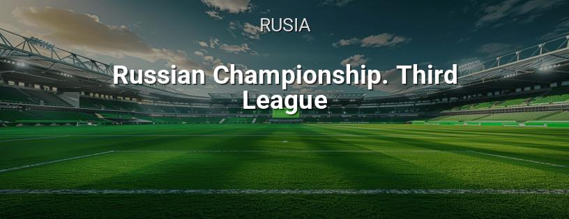 Campeonato de Rusia. 3ª Liga logotipo