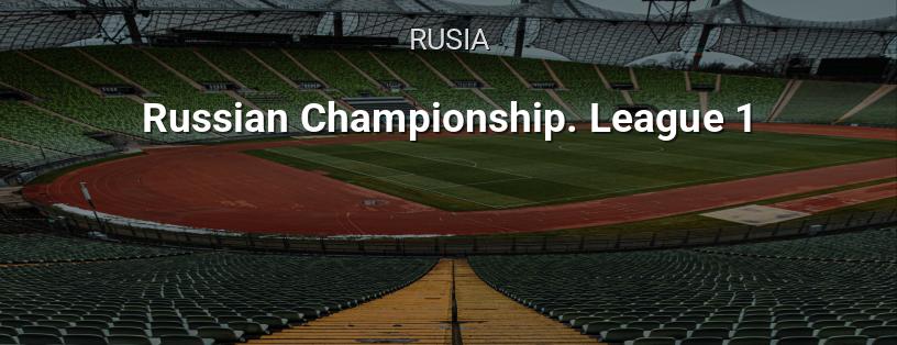 Primera Liga Rusa (FNL) logotipo