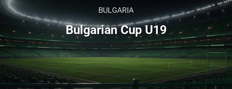 Copa de Bulgaria Sub-19 logotipo