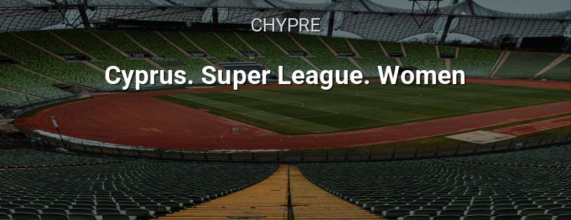 Superligue Féminine de Chypre logo