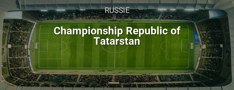 Championnat de la République de Tatarstan logo