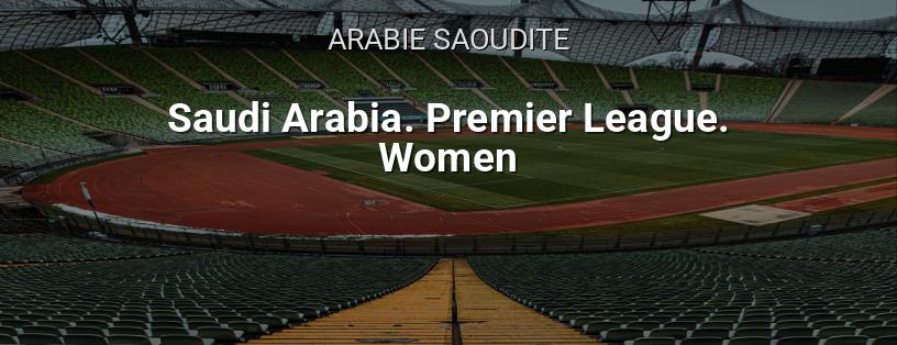 Championnat d'Arabie Saoudite. Premier League. Femmes logo