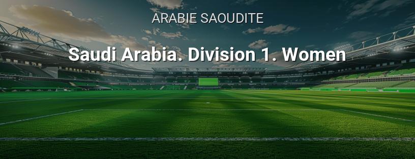 Championnat d'Arabie Saoudite. Division 1. Femmes logo
