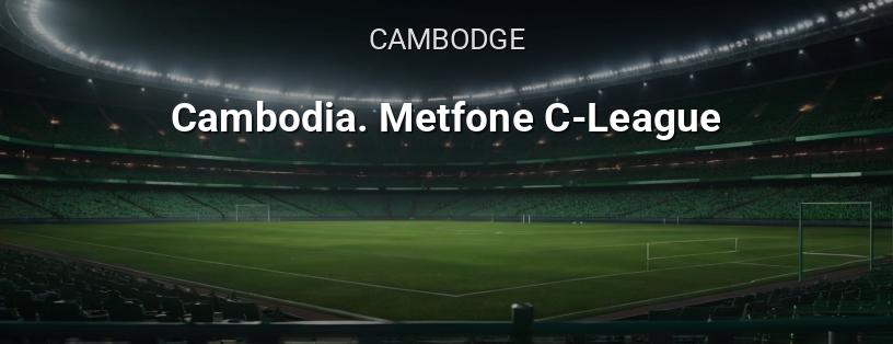 Championnat de Cambodge Premier League logo