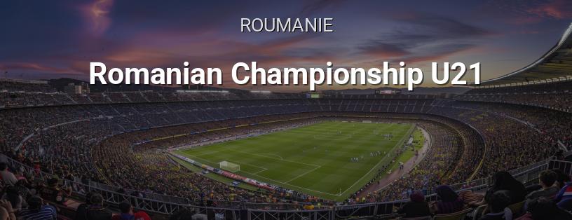 Championnat de Roumanie U21 logo