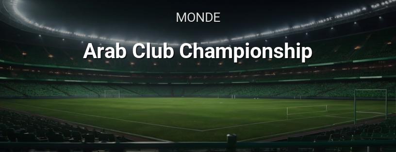 Coupe des Champions Arabes des Clubs logo