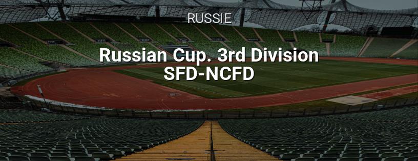 Coupe de Russie. 3e Division YFO-SKFO logo