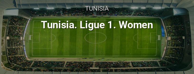 Calcio Femminile. Tunisia. 1ª Lega logo