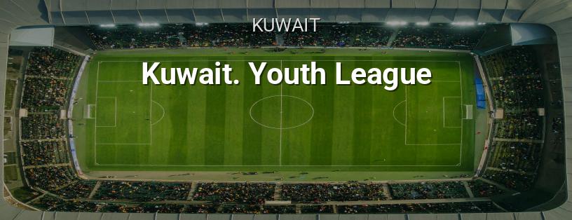 Campionato del Kuwait. Lega Giovanile logo