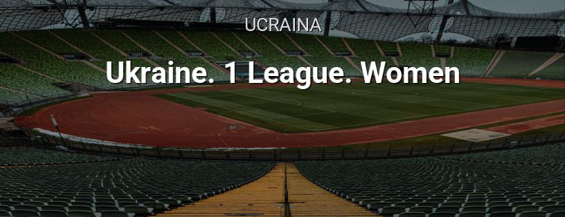 Campionato Ucraino. 1ª Liga. Donne logo