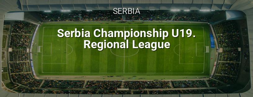 Campionato Serbia Under 19. Lega Regionale logo