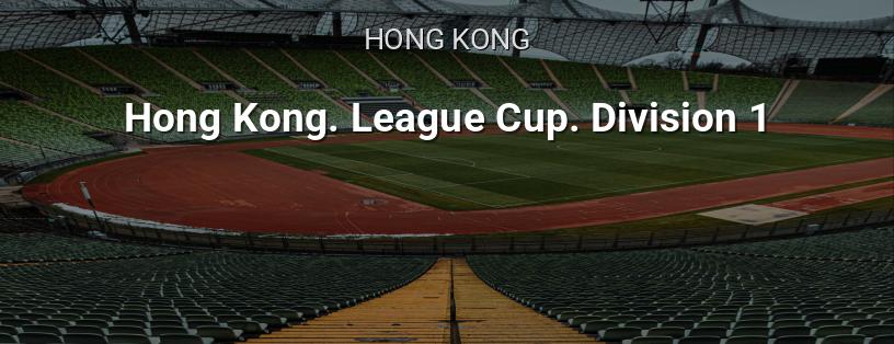 Hong Kong. Coppa di Lega. Division 1 logo