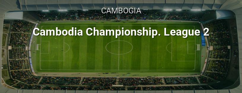 Campionato della Seconda Lega Cambogiana logo
