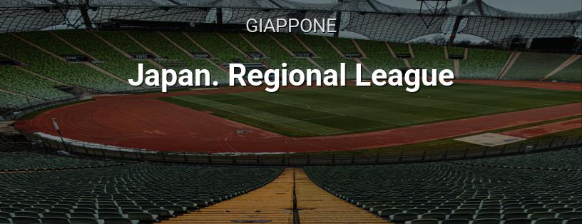 Campionato Giappone. Lega Regionale logo