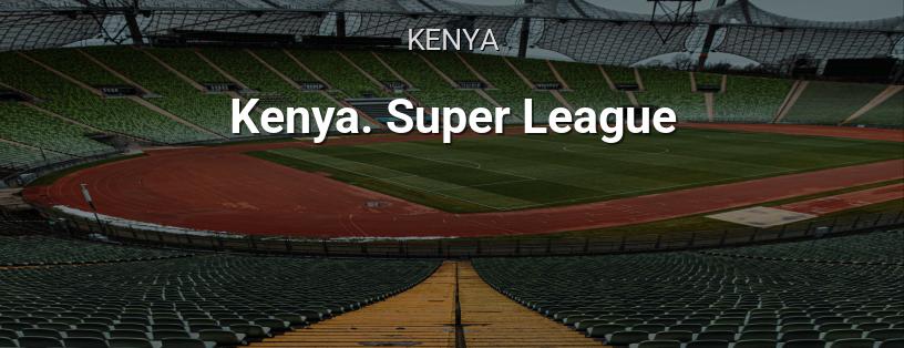 Campionato del Kenya. Superlega logo