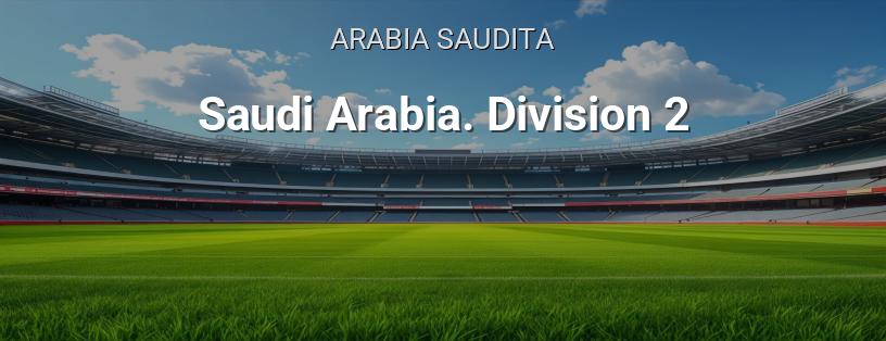 Campionato Arabo Saudita. Divisione 2 logo