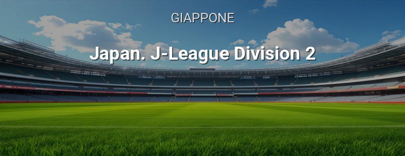 Campionato Giappone. Seconda Divisione logo