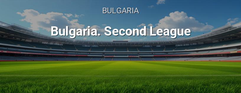Seconda Lega Bulgara logo